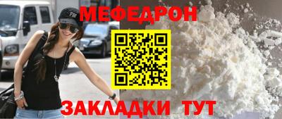 ECSTASY Заводоуковск