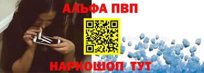 ECSTASY Жуковский