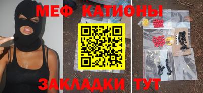 бутират Заволжье