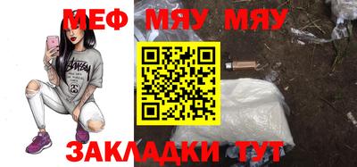 ECSTASY Заводоуковск