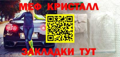 ECSTASY Заводоуковск