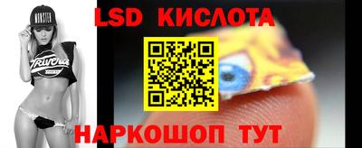 ECSTASY Жуковский