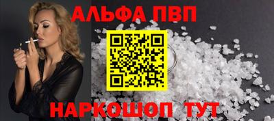 ECSTASY Жуковский