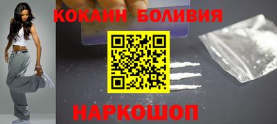 ECSTASY Жуковский