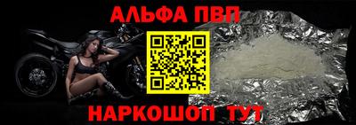 ECSTASY Заводоуковск