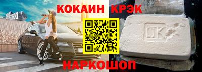 ECSTASY Заводоуковск