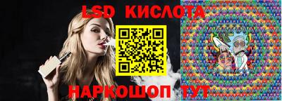 бутират Заволжье