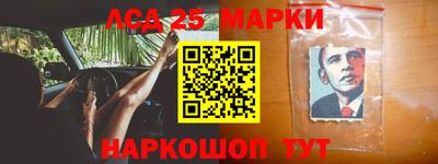 ECSTASY Жуковский