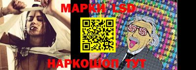 бутират Заволжье