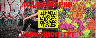 ECSTASY Заводоуковск