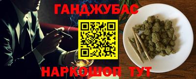 ECSTASY Заводоуковск