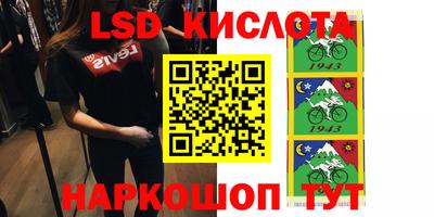 ECSTASY Заводоуковск