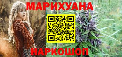 ECSTASY Жуковский