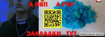ECSTASY Жуковский