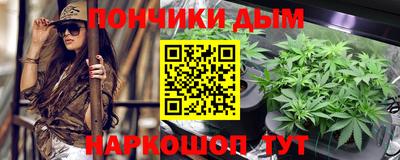 ECSTASY Жуковский