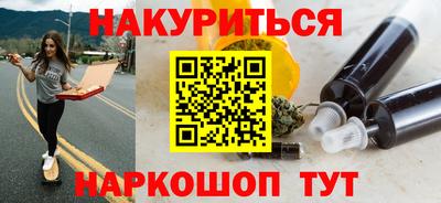 ECSTASY Заводоуковск