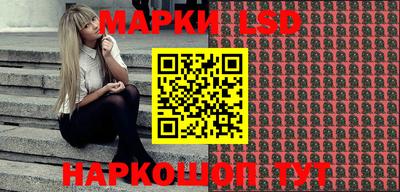 бутират Заволжье