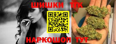 бутират Заволжье