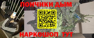 ECSTASY Жуковский