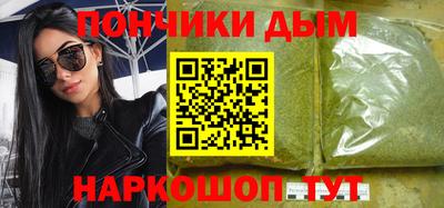 бутират Заволжье