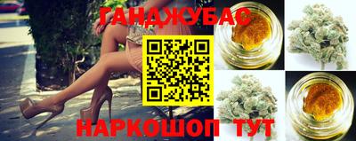 бутират Заволжье