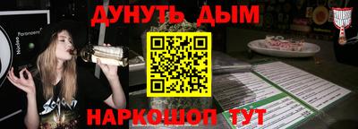 ECSTASY Жуковский