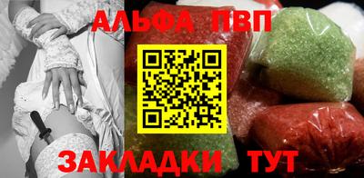 ECSTASY Заводоуковск