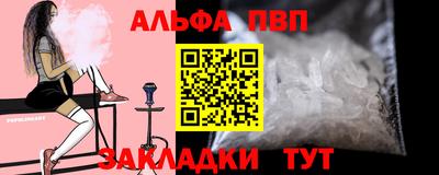 ECSTASY Жуковский