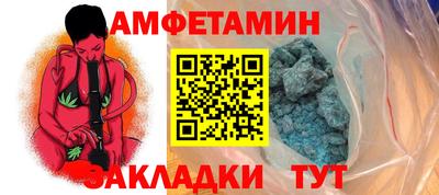 ECSTASY Заводоуковск