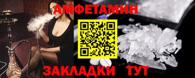 ECSTASY Жуковский