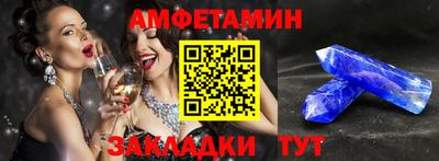 ECSTASY Жуковский