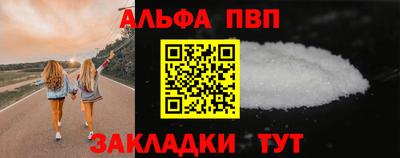ECSTASY Заводоуковск