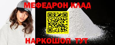ECSTASY Заводоуковск