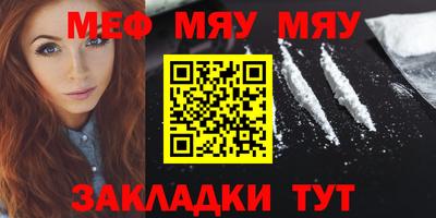 ECSTASY Жуковский